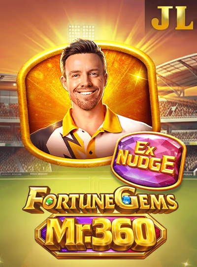 ez999
